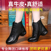 Terry her winter plus velvet square dance shoes womens soft-soled leather dance shoes Sailors Dance dance shoes full cowhide boots