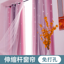 Bay window curtains free hole installation Nordic simple bedroom girl full shading cloth net red simple small short curtain set