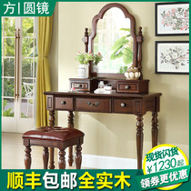 American dresser bedroom modern simple 2021 new small apartment full solid wood makeup table storage cabinet