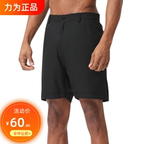 Strong for golf pants Men five points for breathable sports shorts and relaxed and dry