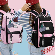 Hong Kongs new junior high school student school bag female Korean version of Harajuku ulzzang high school student backpack large capacity backpack