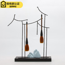 New Chinese Creative Abstract Brief Iron Art Brush Rack Pendulum-like Stall Room Genguan Exhibition Hall Sales Office Soft Adornment