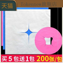 Bedside hole pad Disposable hole towel hospital massage bed beauty mattress Face towel lying pillow towel ten bedspread customization
