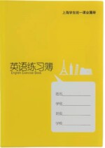 2019 New Education Book K126-Z Education Board for Students in the New Education Book of the School Unified School