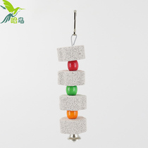 Ha bird parrot grinding stone tiger skin peony parrot toys gnaw parrot supplies equipment educational toys swing