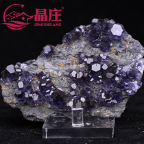 Natural blue fluorite rock mineral specimens Ore-sprouts crystal rock ore standard teaching raw stone mineral crystals