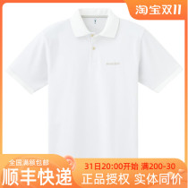 Season Clearance Montbell Montbell Mens Outdoor Casual Fashion POLO Shirt 2104691