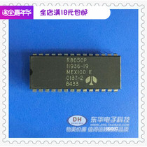 R8050 IC Daquan R8050P DIP28 original spot physical real shot low price hot sale