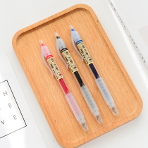 Small fresh gel pen creative 0 38) 0 5mm office student black blue red personality signature pen water pen