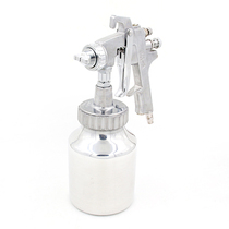 Authentic Orlist W-871 suction upper type pneumatic paint spray gun spray gun spray glue gun (lower pot)