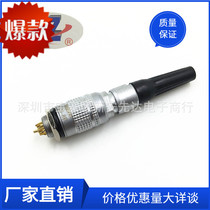(Special recommended) Supply Product high precision MINSOO YC9 (2-8P) Air connector