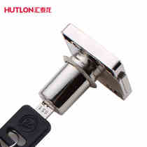  Huitailong long core drawer lock Desk cabinet lock Mailbox lock File cabinet lock Extended furniture lock H913