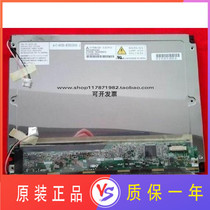 Supply Mitsubishi 10 4 inch AA104VH01AA104VC02AA104SG04AA104SG01