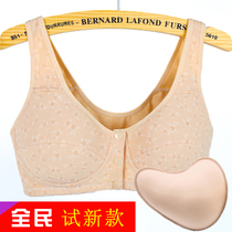 Prosthetic breast special bra Cotton two-in-one non-rimless resection of false breasts Female breast postoperative underwear bra summer