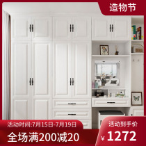 European wardrobe Simple modern overall custom white wardrobe Bedroom combination assembly Plate cabinet with dresser