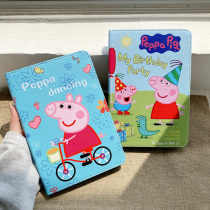 ipad protective sheath air2 applicable apple flat 2018 anti-fall shell 2021 cute ipad9 ninth generation 2020 new 1 full package 4 5 2017 6 air3 8 m