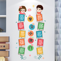 3d three-dimensional wall stickers do not leave adhesive stickers painting self-adhesive learning tips cultural wall decoration wall layout method wallpaper