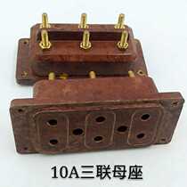Taobao promotion 3 rows of 10A Bakelite socket stage lighting silicon box straight box triple mother seat