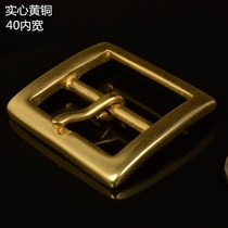 Men's Pure Copper Buckle Pure Brass Leather Belt Button Buttons Men's Sunflower Needle Buckle Belt Headband Trousers Women