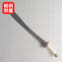 Longzhonglong martial arts performance knife flower knife soft knife competition training knife single knife morning exercise Taiji martial arts equipment sound knife