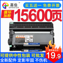 Suitable for Fuji Xerox Docuprint P225D Toner Cartridge m268dw Toner Cartridge M225DW P265DW Toner Cartridge P228DB M228B 