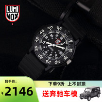 Swiss Luminox Remeeno 3001 bo Men Waterproof Outdoor Sports Watch Diving Watch