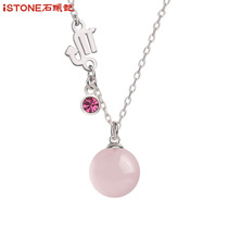 Stone Book natural powder crystal Twelve constellations Silver clavicle necklace pendant to send girlfriend