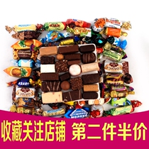 2kg Russian imported mixed sugar chocolate snacks New Year goods happy candy fruit wedding bulk