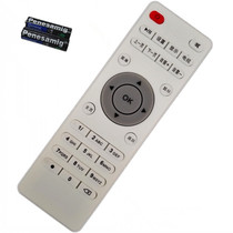  Domit Topsaite Shenzhou Tong Yixing network set-top box HD network TV set-top box remote control