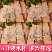Household Glass Set 6 padded with thick belt to heat-resistant living room tea cup beer cup juice cup drinking cup