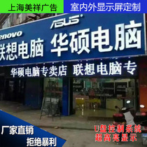 Indoor LED display p2 5p3p4p5 full color screen Outdoor outdoor stage LCD electronic advertising large screen