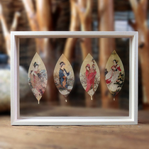 Living room decoration painting ornaments portraits of the four beauties