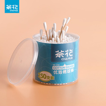 Camellia stick cotton swab Double-headed degreased cotton swab makeup remover ear cotton swab 2*250pcs