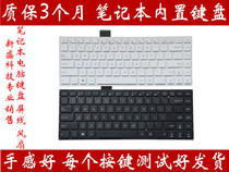 ASUS ASUS E402N E403SA E402S E402SA E402MA E402M E402 keyboard