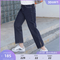 MSShe big code womens dress 2022 new spring dress micro-fat sister commute casual open fork wide leg 90% jeans