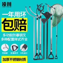 Lingchuan telescopic stainless steel anti-riot explosion-proof steel fork fork security equipment defense arrest device security supplies and equipment