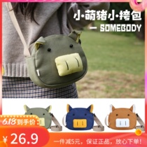 Tricolour Patch Small Crowddesigner Brands Small Pig Skew Satchel Bag to blame ugly cute bag Bag Fun Single Shoulder Sails Cloth Bag