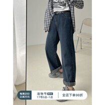 Fine points tear up falsehood break free from shackles hems folding cross craft vintage dark blue loose wide leg jeans for women