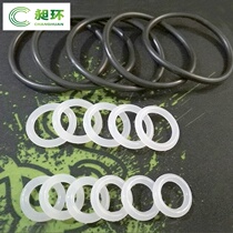 Spraying pot pressing rubber ring watering can sealing ring silicone O-shaped round gasket nozzle accessories cold resistance heat resistance