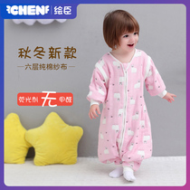 Autumn and winter jumpsuit baby sleeping bag baby sleeping bag children split leg sleeping bag baby kick-proof reptile