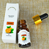 () Humidifier special aromatherapy plant flower essential oil aromatherapy fragrant color oil water-soluble 10mL