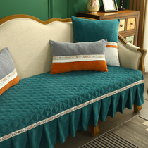 New winter modern pure color sofa cushion high-end thickened European style sofa cover American light and luxurious new cushion
