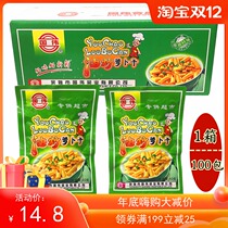 Guowei oil fried dried radish with porridge appetizers dried radish shredded radish shredded pickles