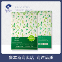 Rubens watercolor paper Elegant illustration paper 8 open fine grain cotton pulp watercolor pigment painting paper Professional art students draw watercolor painting paper by hand