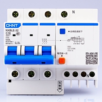 Zhengtai earth leakage protection DZ47 upgrade Kunlun series NXBLE-32 3P N C16 home breaker