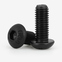 M3M4M5M6M8M10 12 9 black high strength round head hexagon socket screw umbrella head bolt * 6x8X10x60