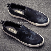 Summer breathable liquor shoes male new one-foot lazy shoes and Korean edition increased leisure Le Fu shoes men