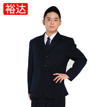 Yuda Shenzhen middle school students unified school uniform Mens dress uniform suit formal jacket top