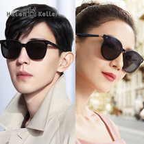Helen Keller sun glasses female Gao Yuanyuan star same couple polarized Deng Lun myopia sunglasses male UV protection