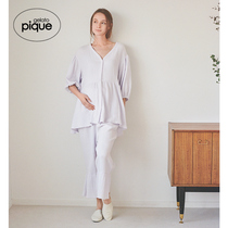 gelato pique22 spring new womens trousers pajama pants solid color elastic maternity home wear PWFP229388